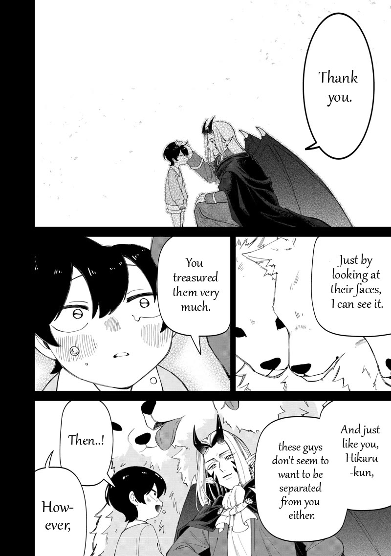 The Gals Who Always Say Insane Things: My Daily Life at a Private Paranormal High School Chapter 49 page 22 - Chapter 49: Keeping a cerberus kinda deal