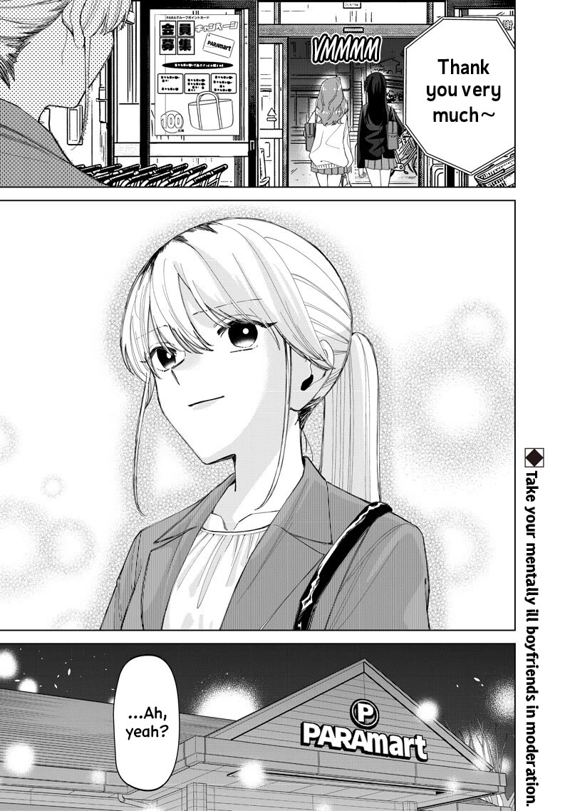 The Gals Who Always Say Insane Things: My Daily Life at a Private Paranormal High School Chapter 50 page 11 - Chapter 50: I wanna not exist kinda deal