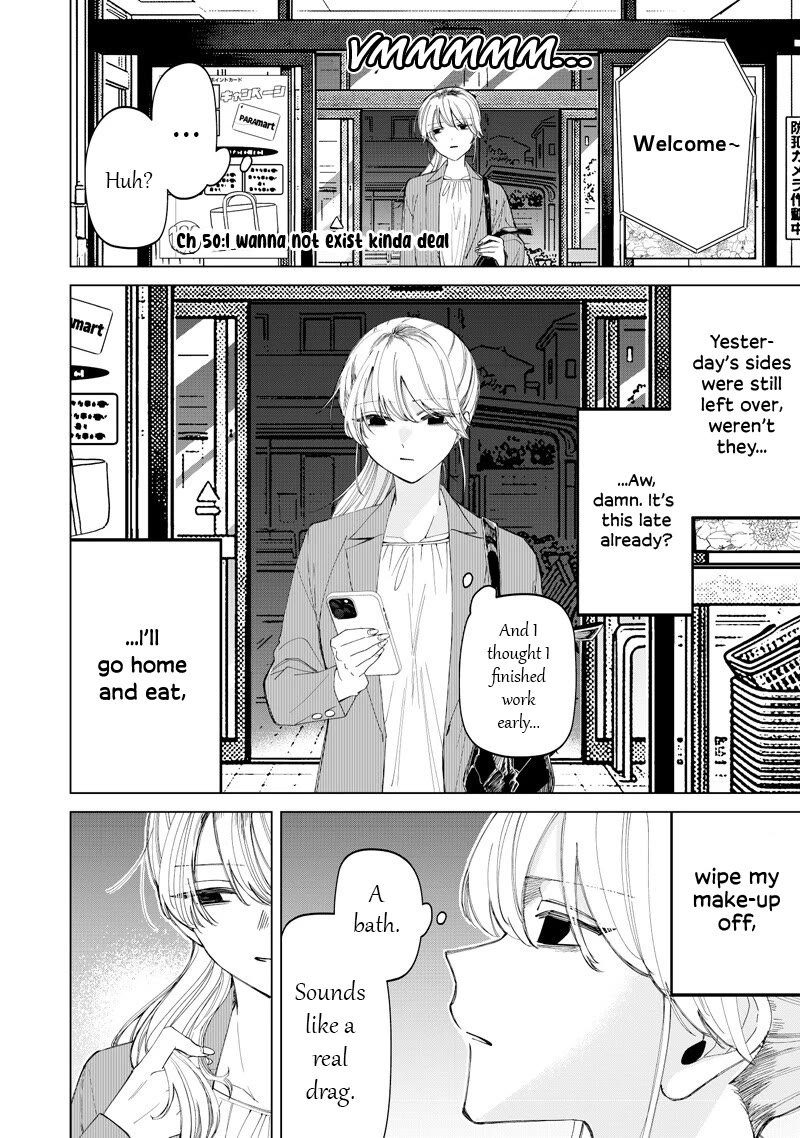The Gals Who Always Say Insane Things: My Daily Life at a Private Paranormal High School Chapter 50 page 2 - Chapter 50: I wanna not exist kinda deal