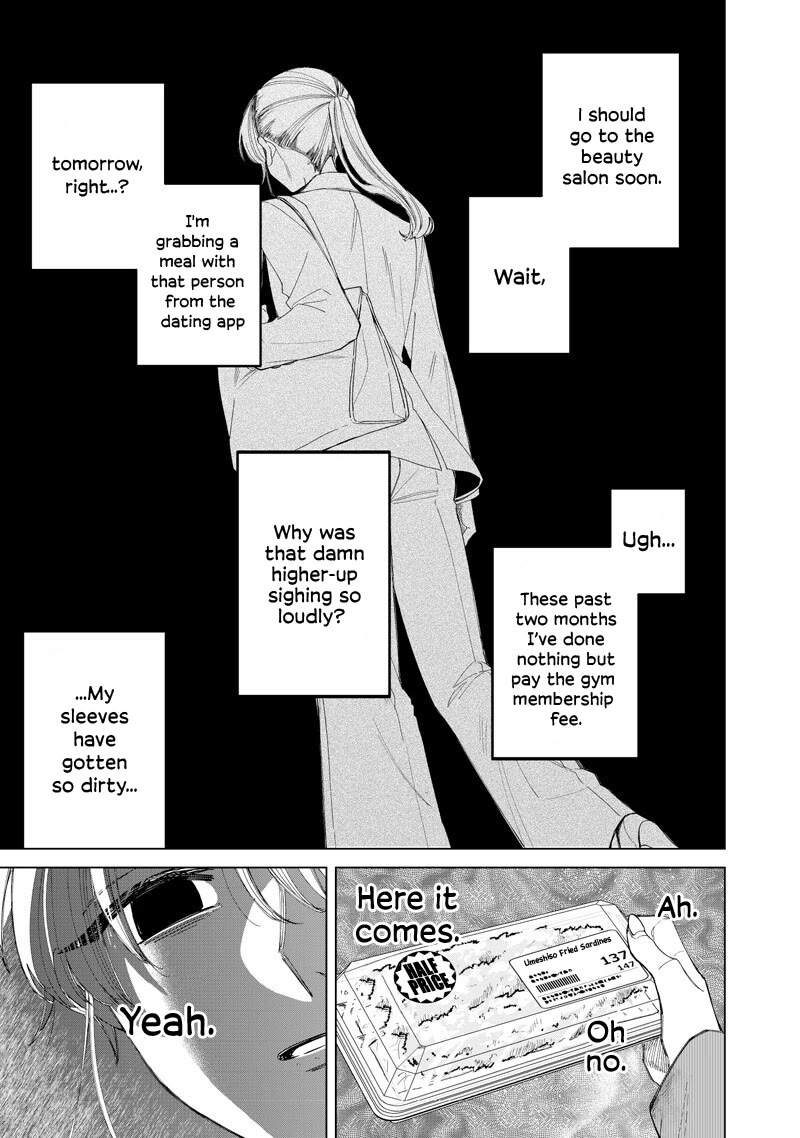 The Gals Who Always Say Insane Things: My Daily Life at a Private Paranormal High School Chapter 50 page 3 - Chapter 50: I wanna not exist kinda deal