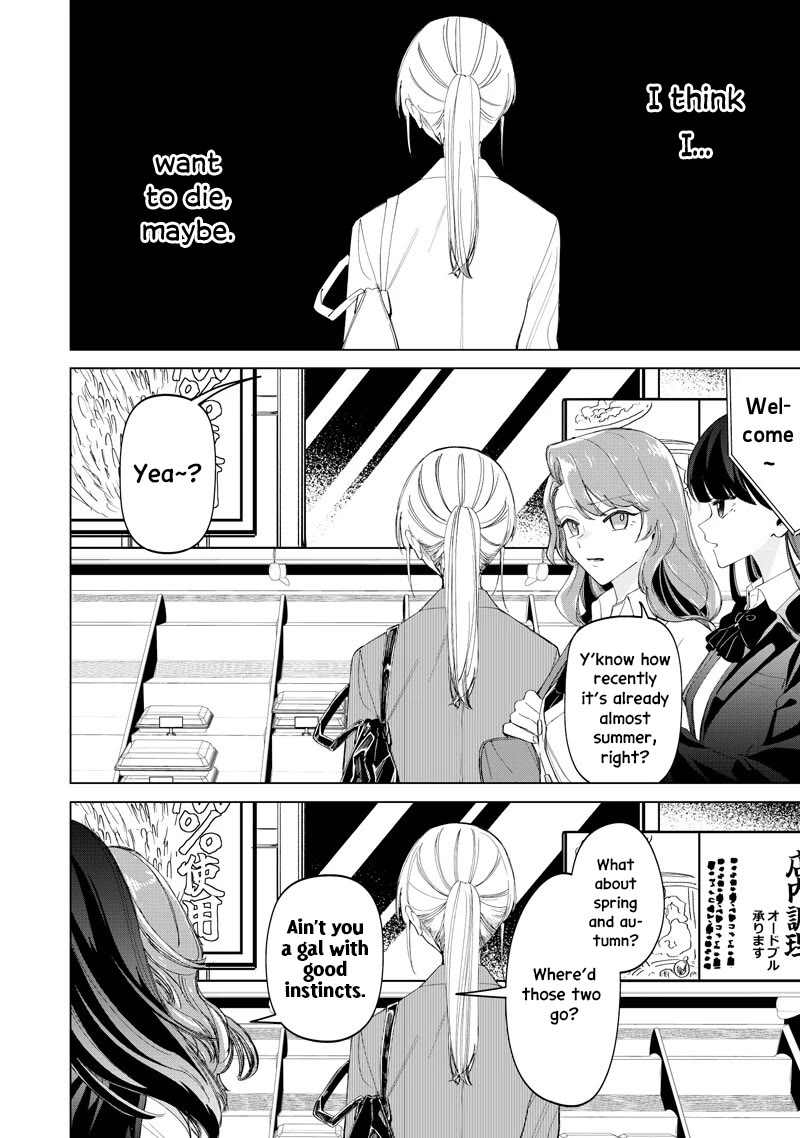The Gals Who Always Say Insane Things: My Daily Life at a Private Paranormal High School Chapter 50 page 4 - Chapter 50: I wanna not exist kinda deal