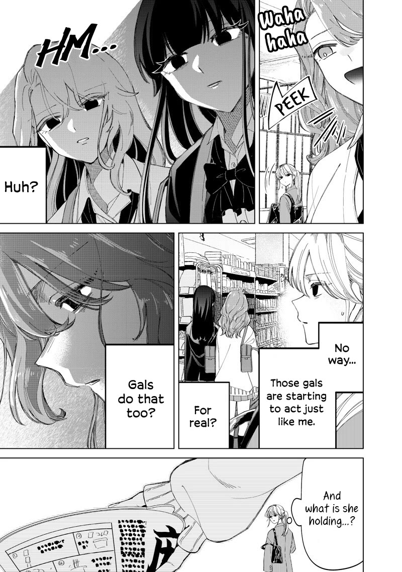 The Gals Who Always Say Insane Things: My Daily Life at a Private Paranormal High School Chapter 50 page 5 - Chapter 50: I wanna not exist kinda deal