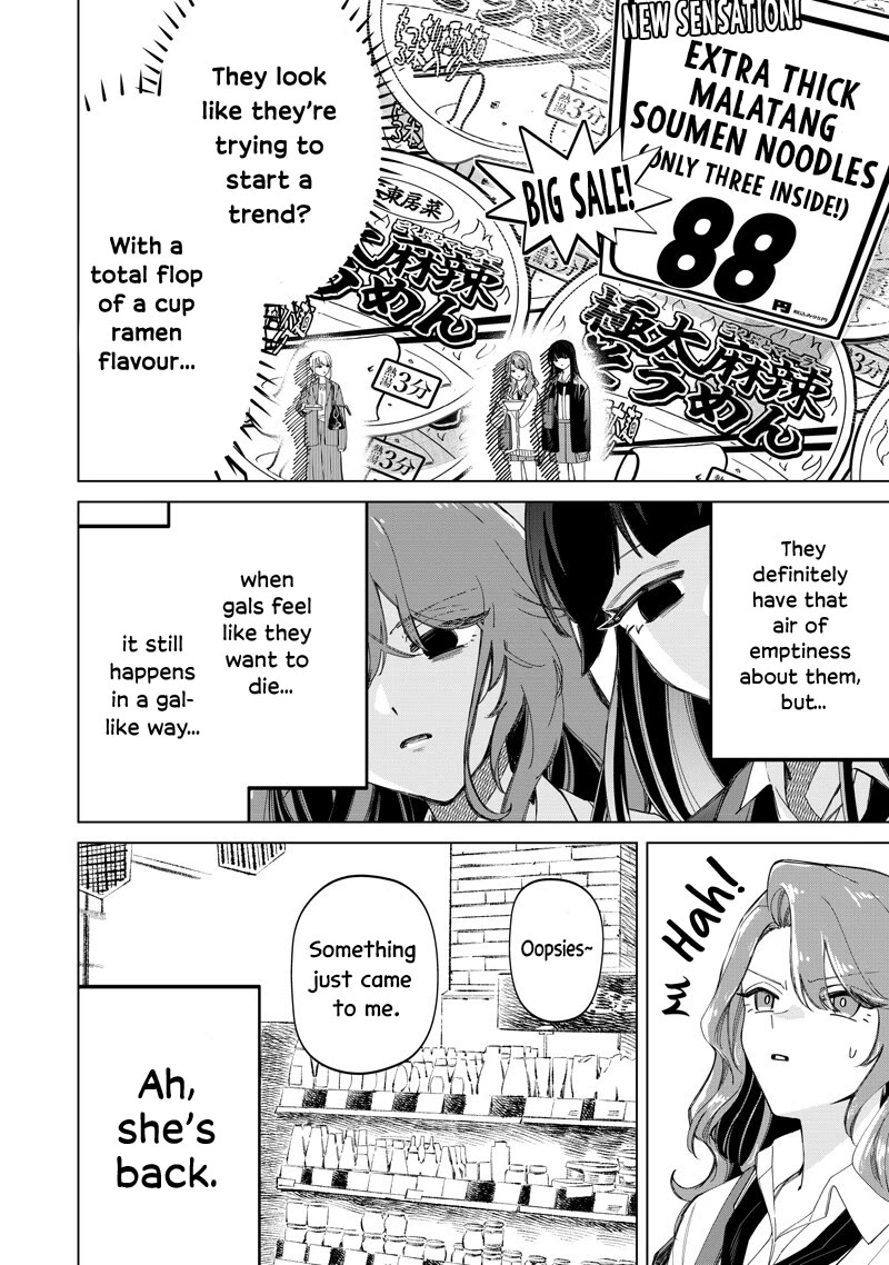 The Gals Who Always Say Insane Things: My Daily Life at a Private Paranormal High School Chapter 50 page 6 - Chapter 50: I wanna not exist kinda deal