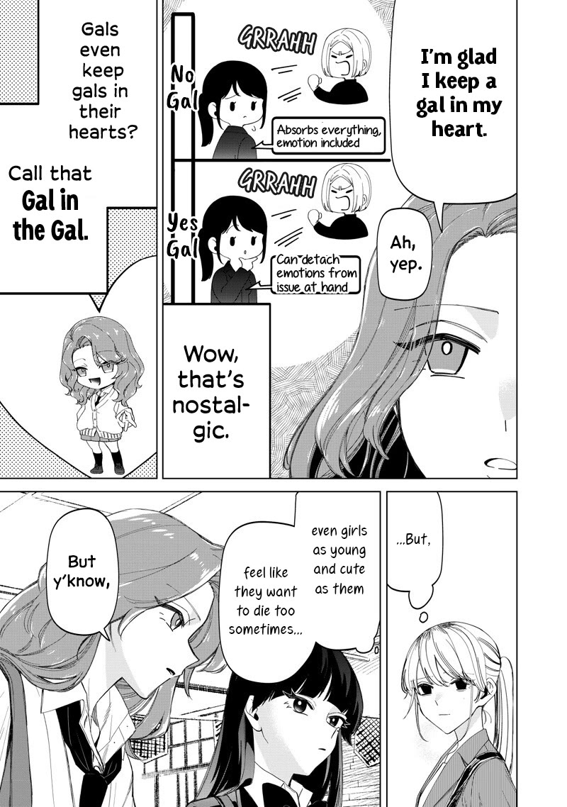 The Gals Who Always Say Insane Things: My Daily Life at a Private Paranormal High School Chapter 50 page 7 - Chapter 50: I wanna not exist kinda deal