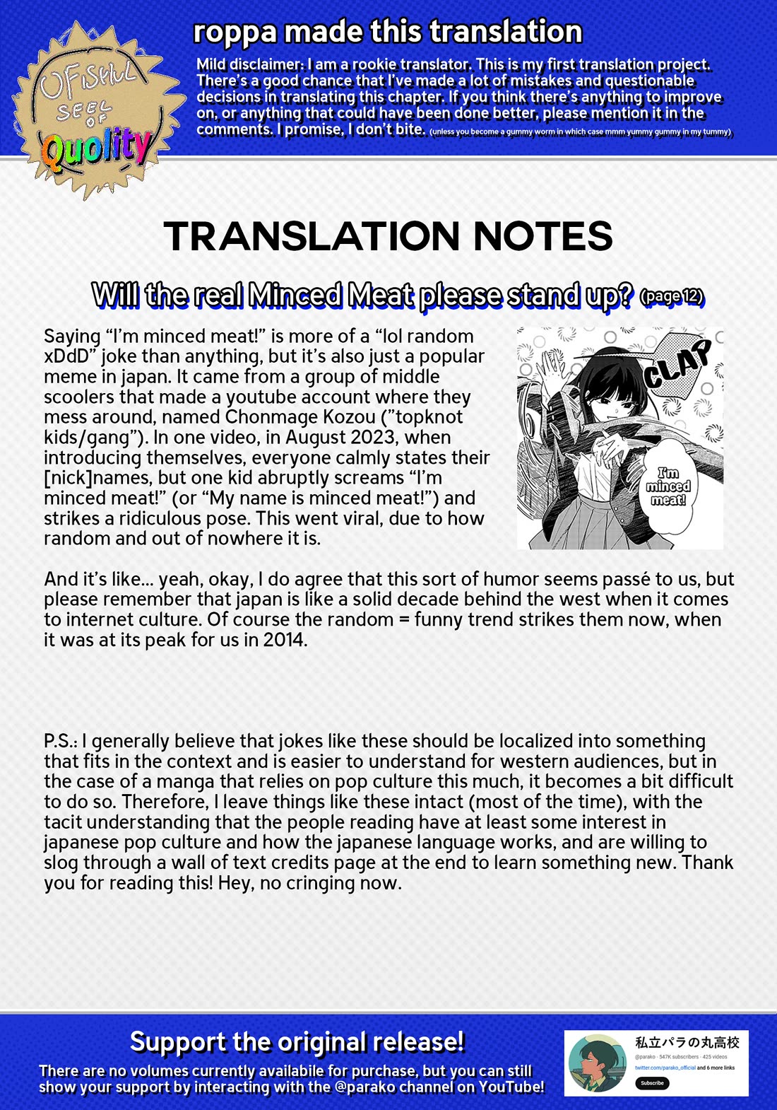 The Gals Who Always Say Insane Things: My Daily Life at a Private Paranormal High School Chapter 6 page 22 - Chapter 6: Can't really leave kinda deal