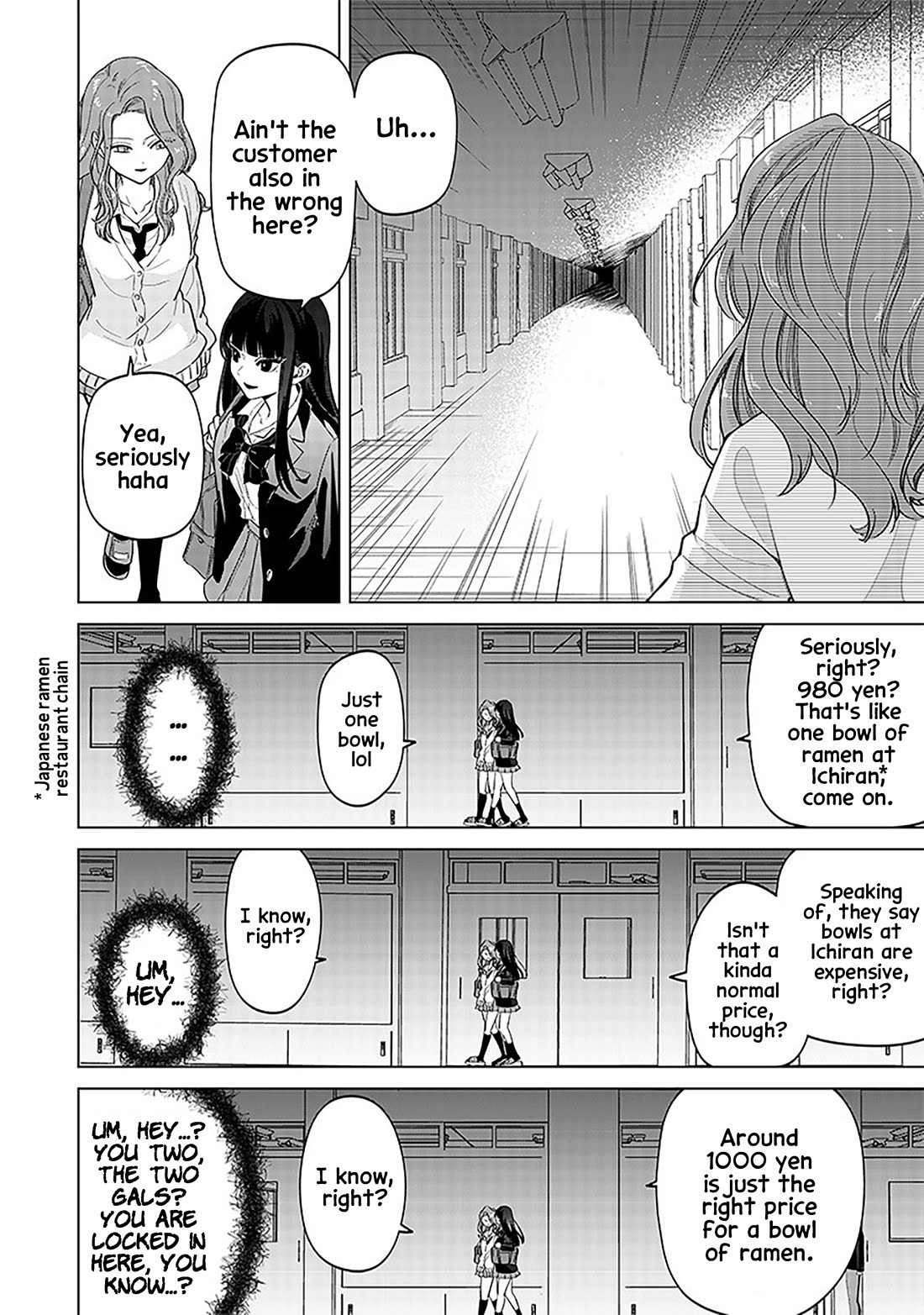 The Gals Who Always Say Insane Things: My Daily Life at a Private Paranormal High School Chapter 6 page 4 - Chapter 6: Can't really leave kinda deal