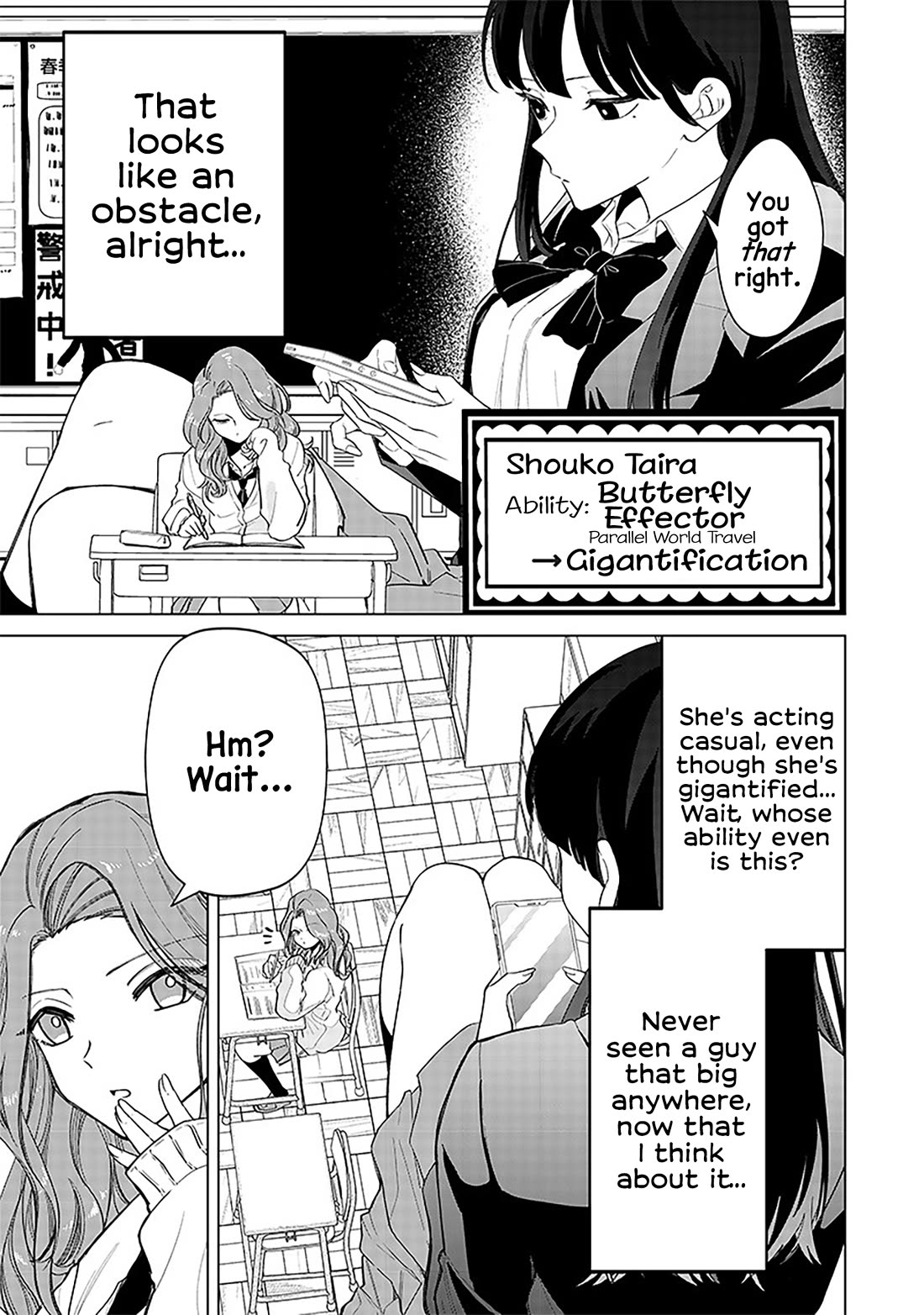 The Gals Who Always Say Insane Things: My Daily Life at a Private Paranormal High School Chapter 7 page 12 - Chapter 7: Giving valentine's chocolate to everyone kinda deal