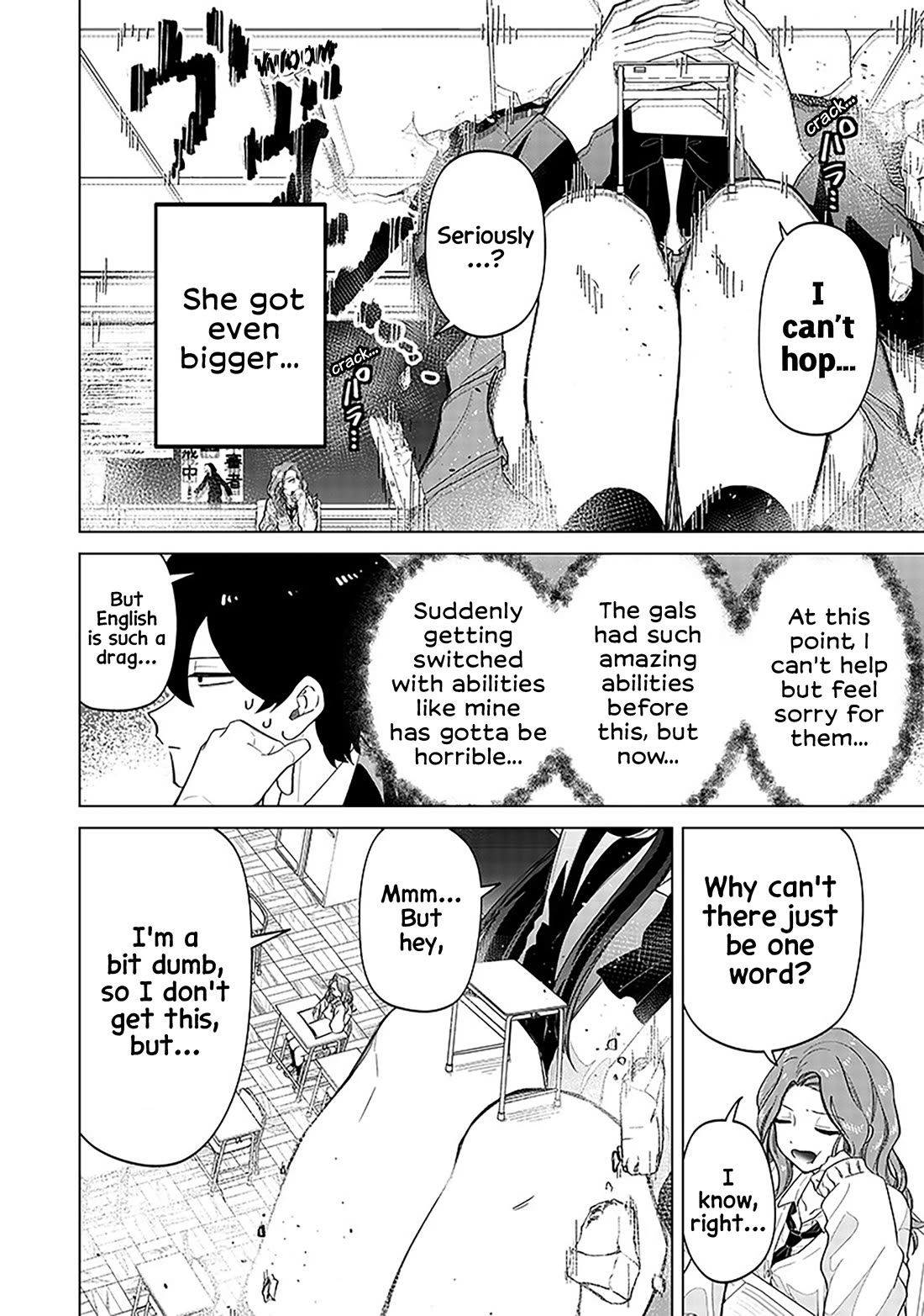 The Gals Who Always Say Insane Things: My Daily Life at a Private Paranormal High School Chapter 7 page 15 - Chapter 7: Giving valentine's chocolate to everyone kinda deal