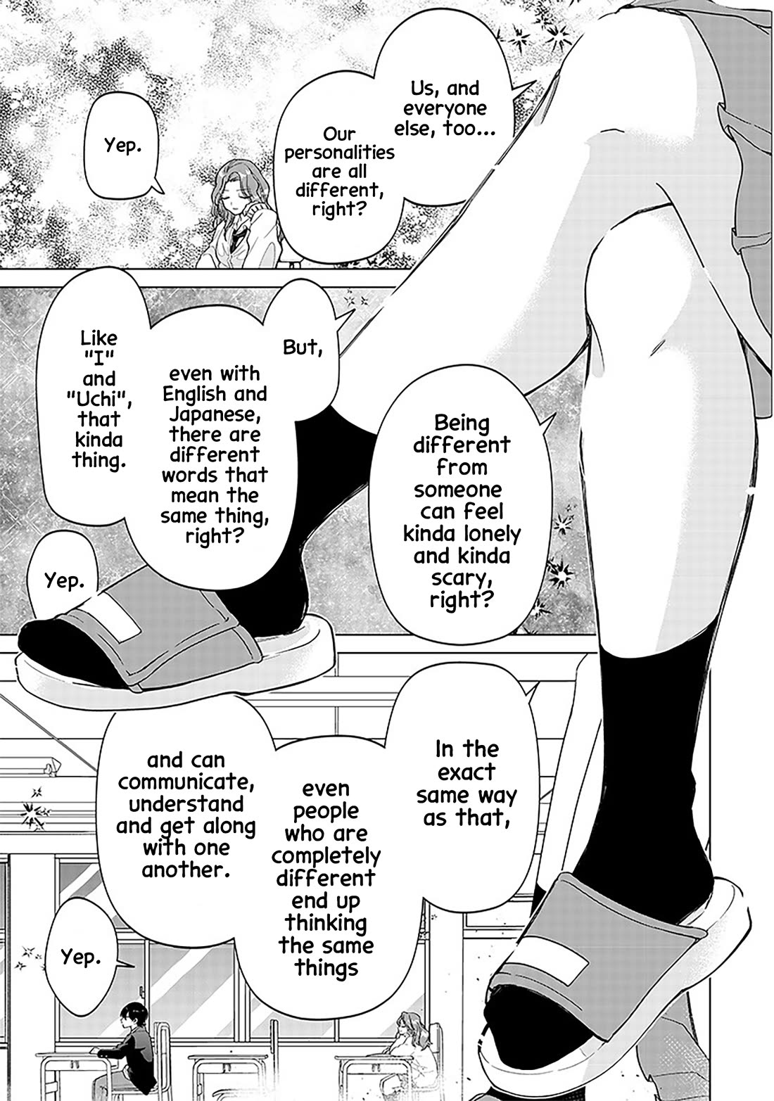 The Gals Who Always Say Insane Things: My Daily Life at a Private Paranormal High School Chapter 7 page 16 - Chapter 7: Giving valentine's chocolate to everyone kinda deal