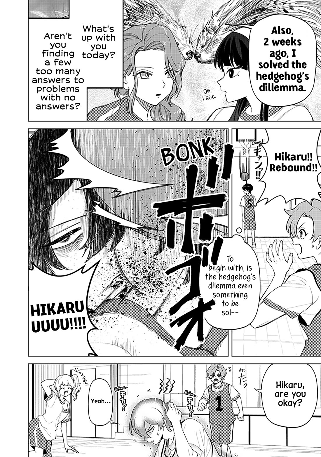 The Gals Who Always Say Insane Things: My Daily Life at a Private Paranormal High School Chapter 8 page 12 - Chapter 8: Solving consecutively kinda deal