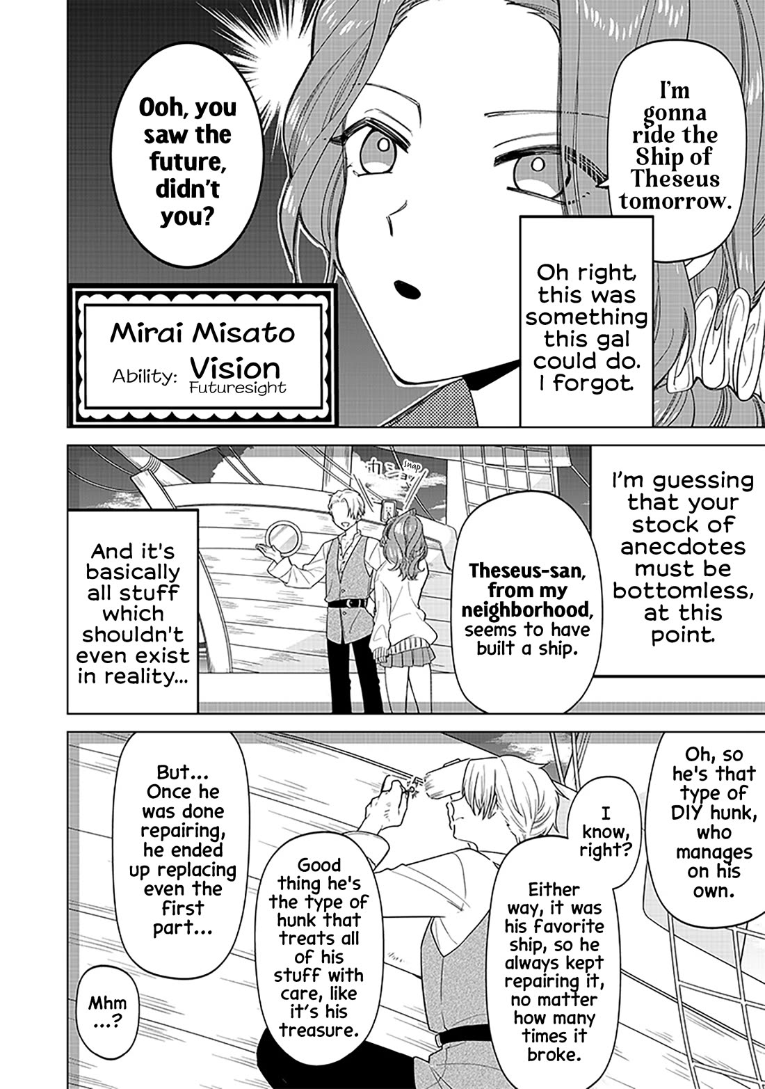 The Gals Who Always Say Insane Things: My Daily Life at a Private Paranormal High School Chapter 8 page 14 - Chapter 8: Solving consecutively kinda deal