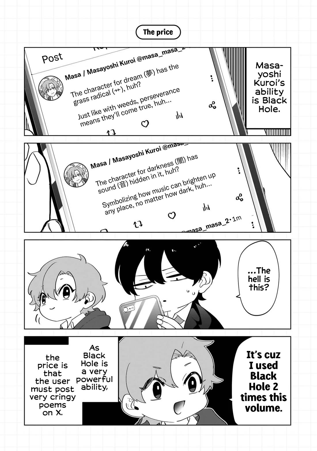 The Gals Who Always Say Insane Things: My Daily Life at a Private Paranormal High School Chapter 9.5 page 10 - Chapter 9.5: Volume 1 Extras