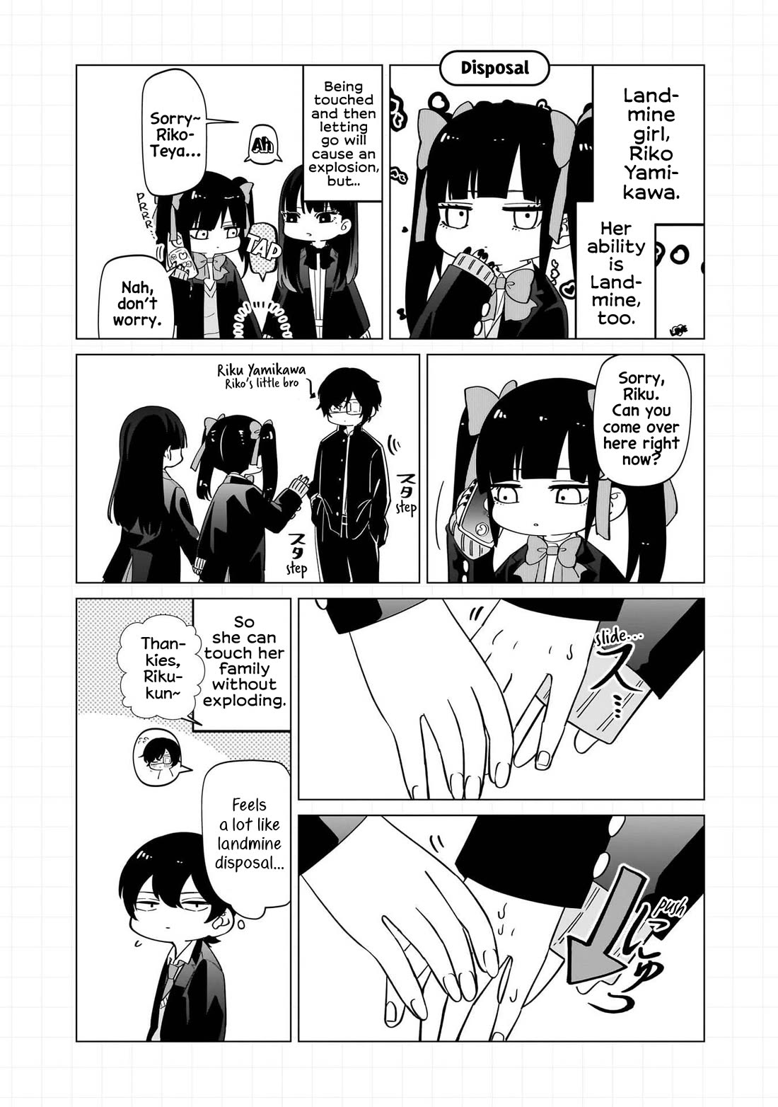The Gals Who Always Say Insane Things: My Daily Life at a Private Paranormal High School Chapter 9.5 page 12 - Chapter 9.5: Volume 1 Extras