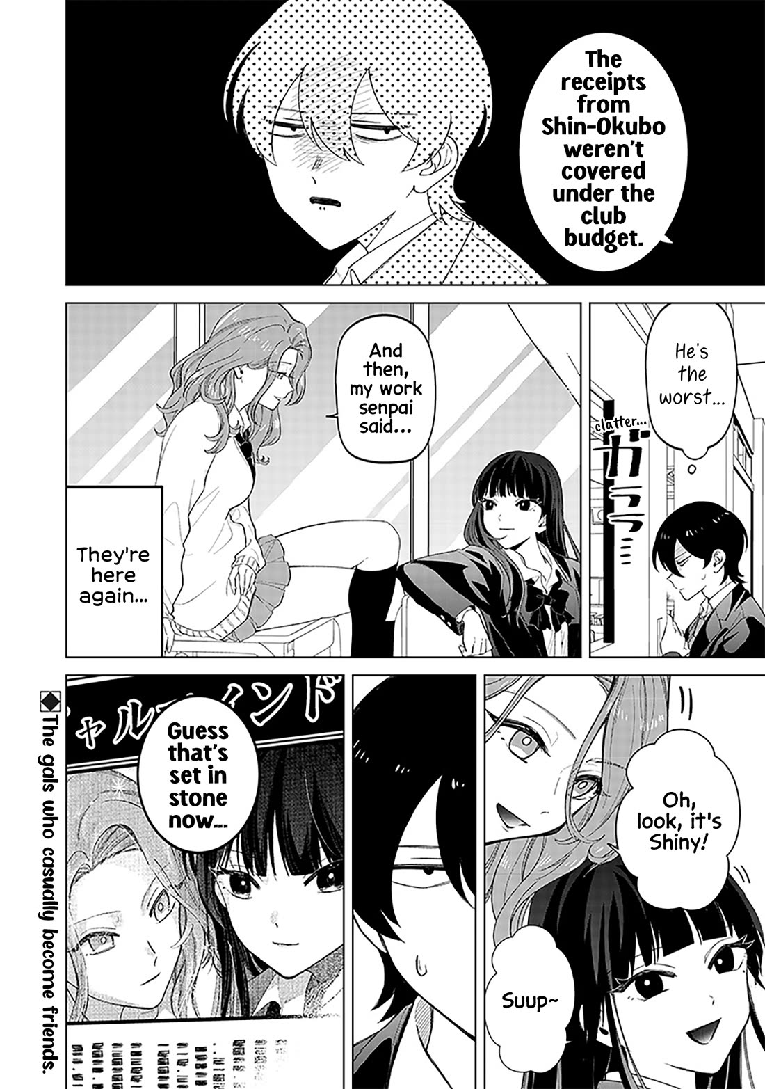 The Gals Who Always Say Insane Things: My Daily Life at a Private Paranormal High School Chapter 9 page 22 - Chapter 9: Shining a little kinda deal