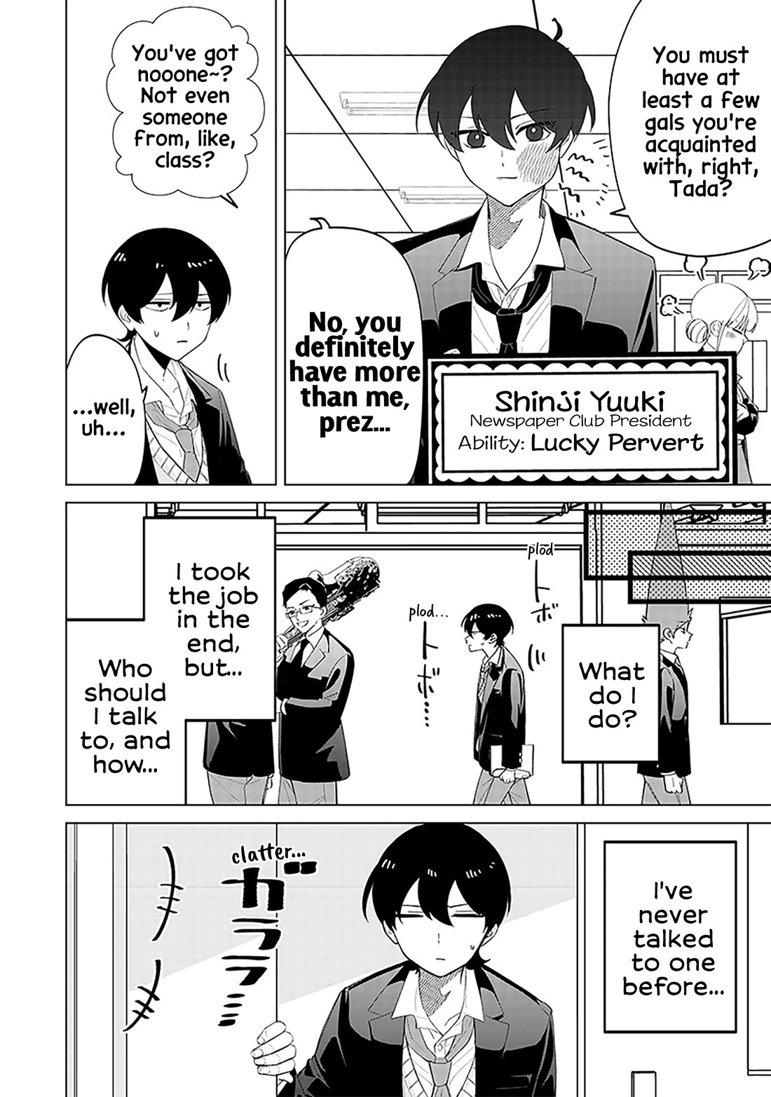 The Gals Who Always Say Insane Things: My Daily Life at a Private Paranormal High School Chapter 9 page 4 - Chapter 9: Shining a little kinda deal