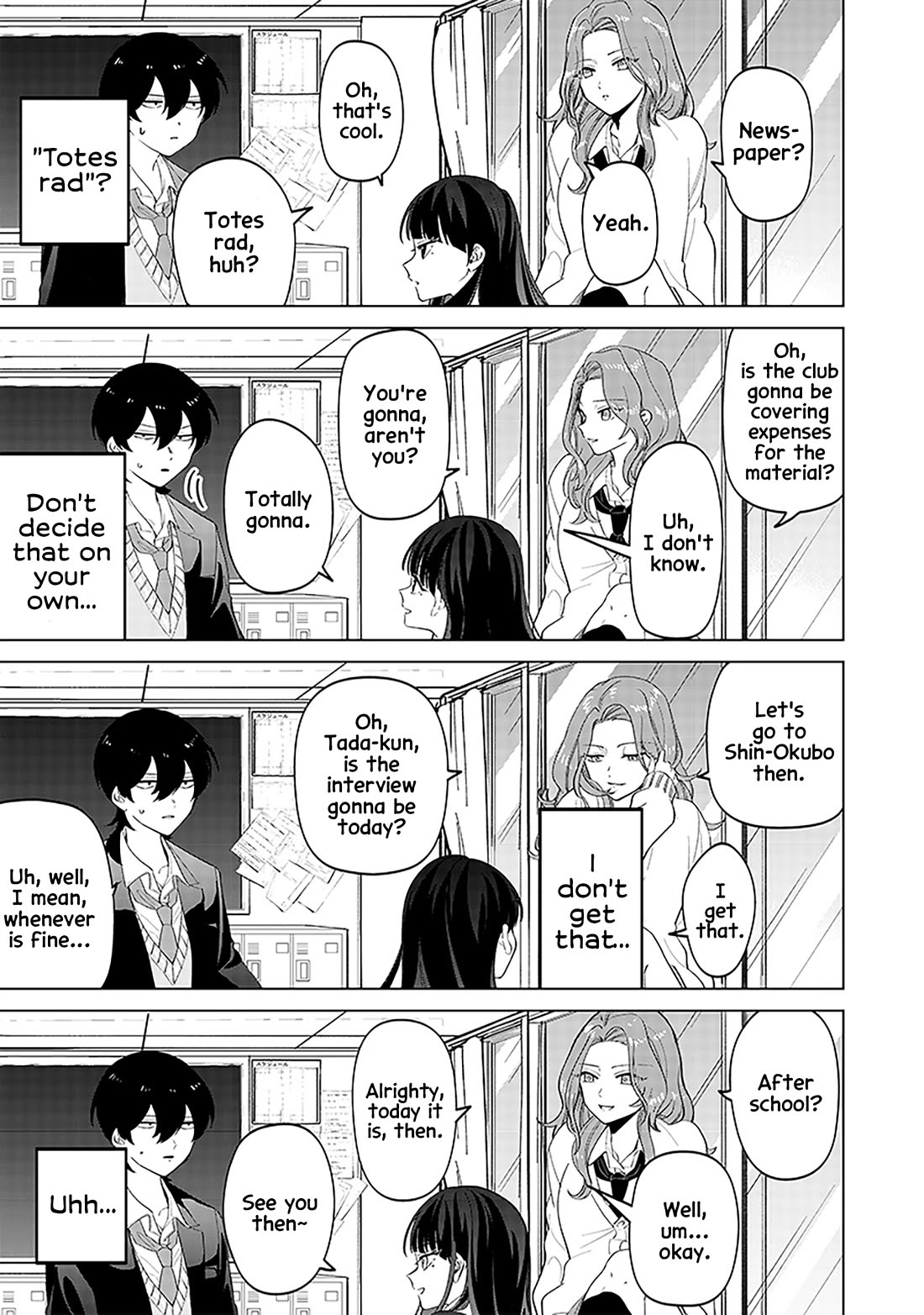 The Gals Who Always Say Insane Things: My Daily Life at a Private Paranormal High School Chapter 9 page 7 - Chapter 9: Shining a little kinda deal