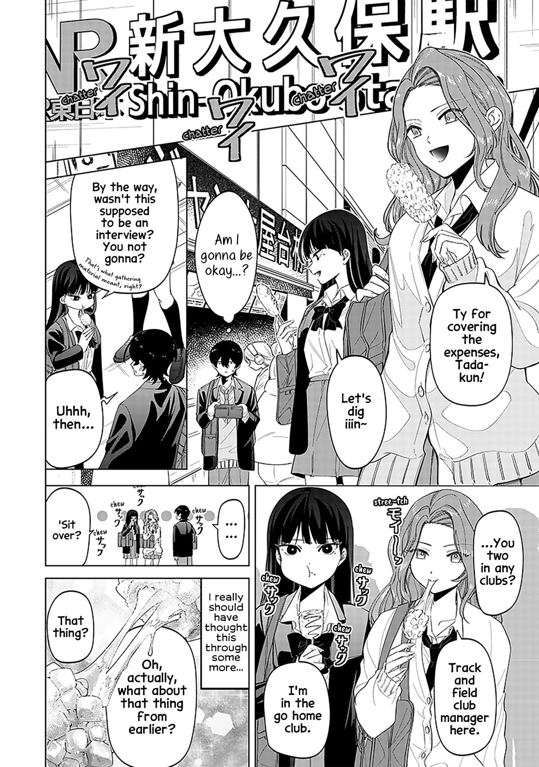 The Gals Who Always Say Insane Things: My Daily Life at a Private Paranormal High School Chapter 9 page 8 - Chapter 9: Shining a little kinda deal
