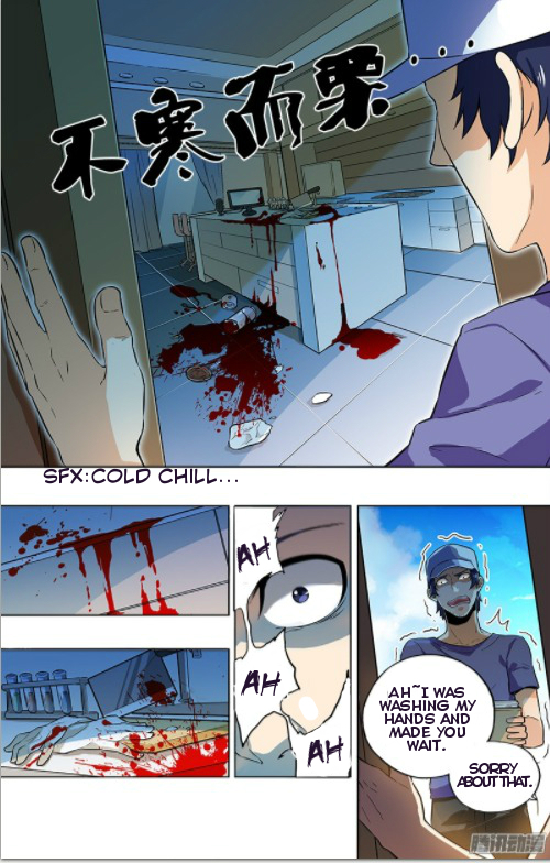The Game of Points Chapter 1 page 5 - Chapter 1