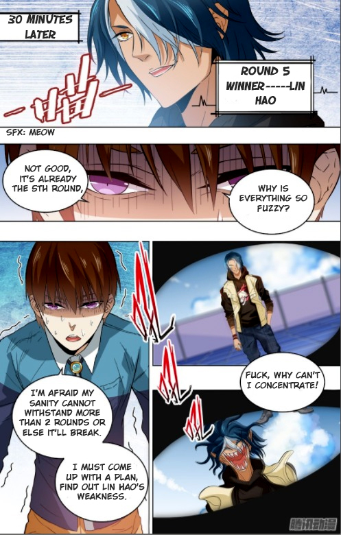 The Game of Points Chapter 10 page 5 - Chapter 10