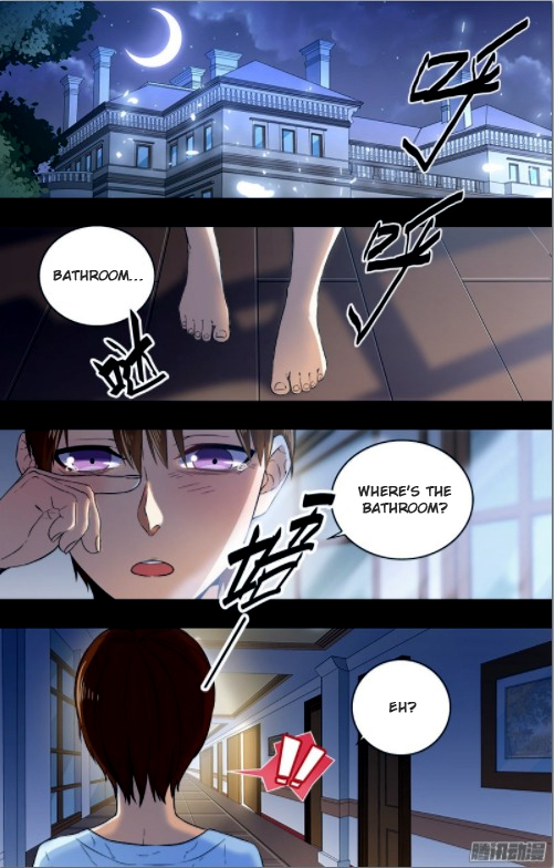 The Game of Points Chapter 11 page 1 - Chapter 11