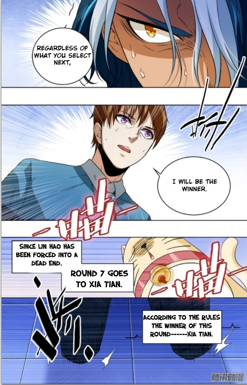 The Game of Points Chapter 12 page 3 - Chapter 12