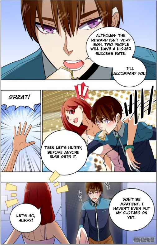 The Game of Points Chapter 13 page 5 - Chapter 13
