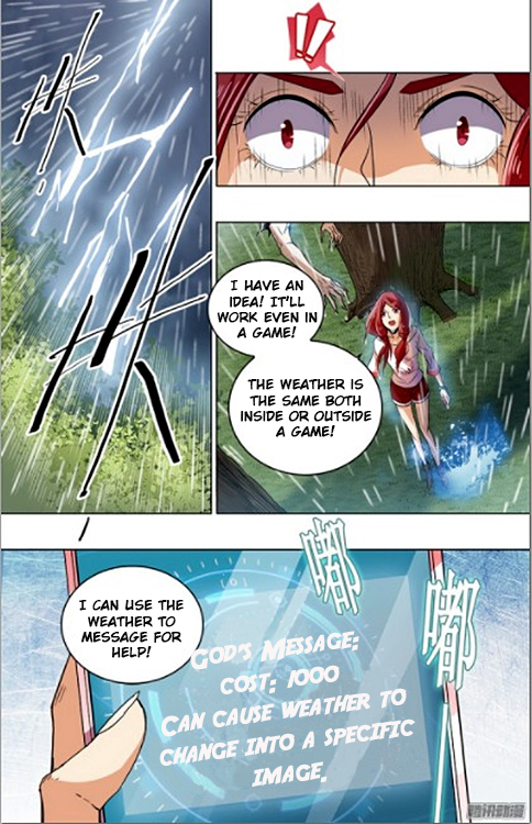 The Game of Points Chapter 15 page 3 - Chapter 15