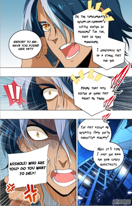 The Game of Points Chapter 16 page 6 - Chapter 16