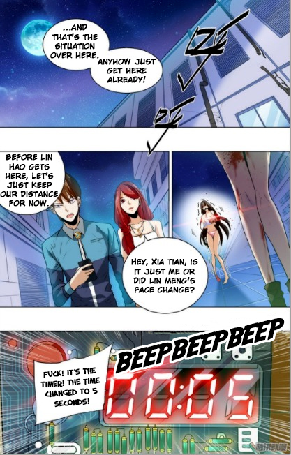 The Game of Points Chapter 17 page 1 - Chapter 17