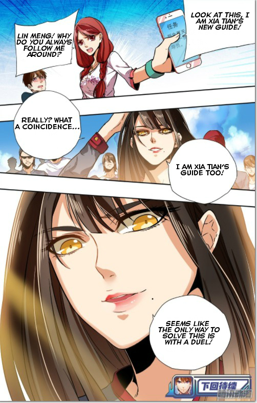 The Game of Points Chapter 2 page 10 - Chapter 2