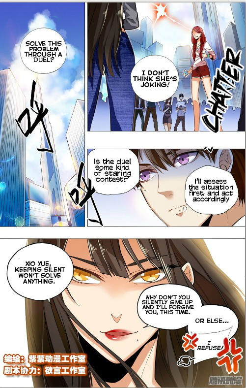 The Game of Points Chapter 3 page 1 - Chapter 3