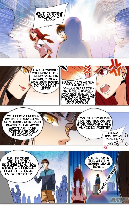 The Game of Points Chapter 4 page 1 - Chapter 4