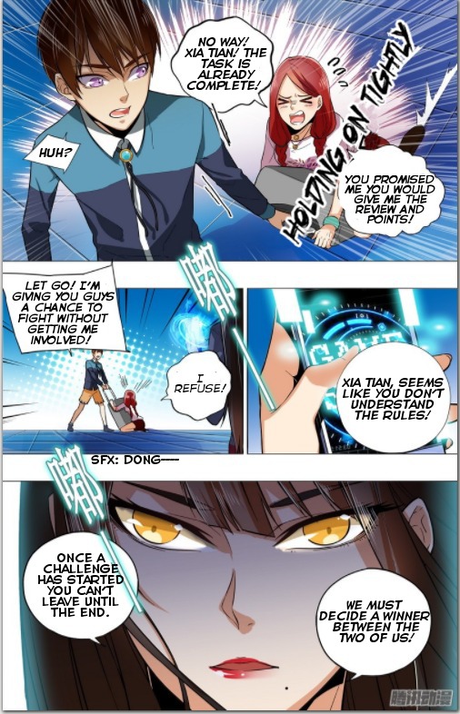 The Game of Points Chapter 4 page 2 - Chapter 4