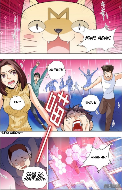 The Game of Points Chapter 4 page 5 - Chapter 4