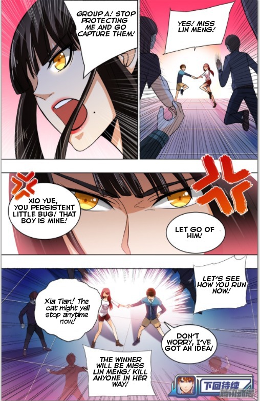 The Game of Points Chapter 5 page 10 - Chapter 5