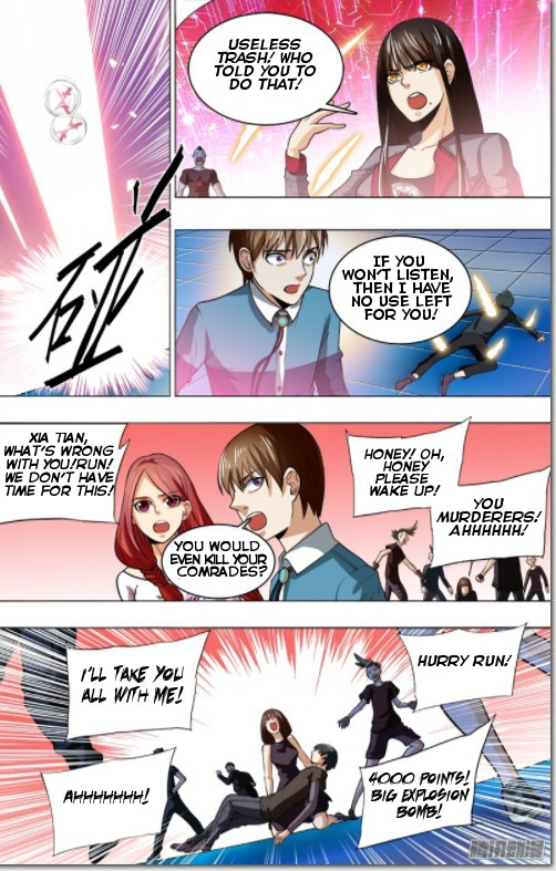The Game of Points Chapter 6 page 3 - Chapter 6