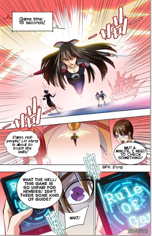 The Game of Points Chapter 6 page 5 - Chapter 6