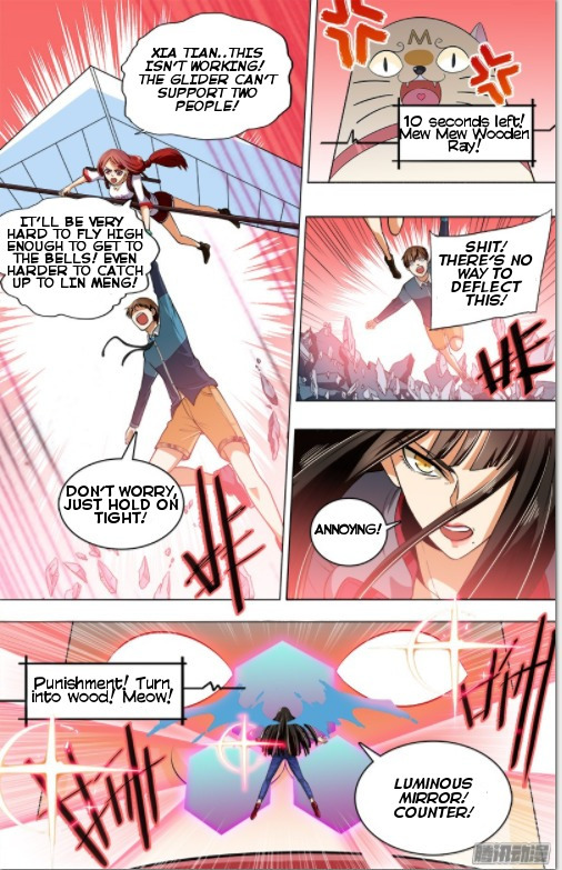 The Game of Points Chapter 6 page 7 - Chapter 6