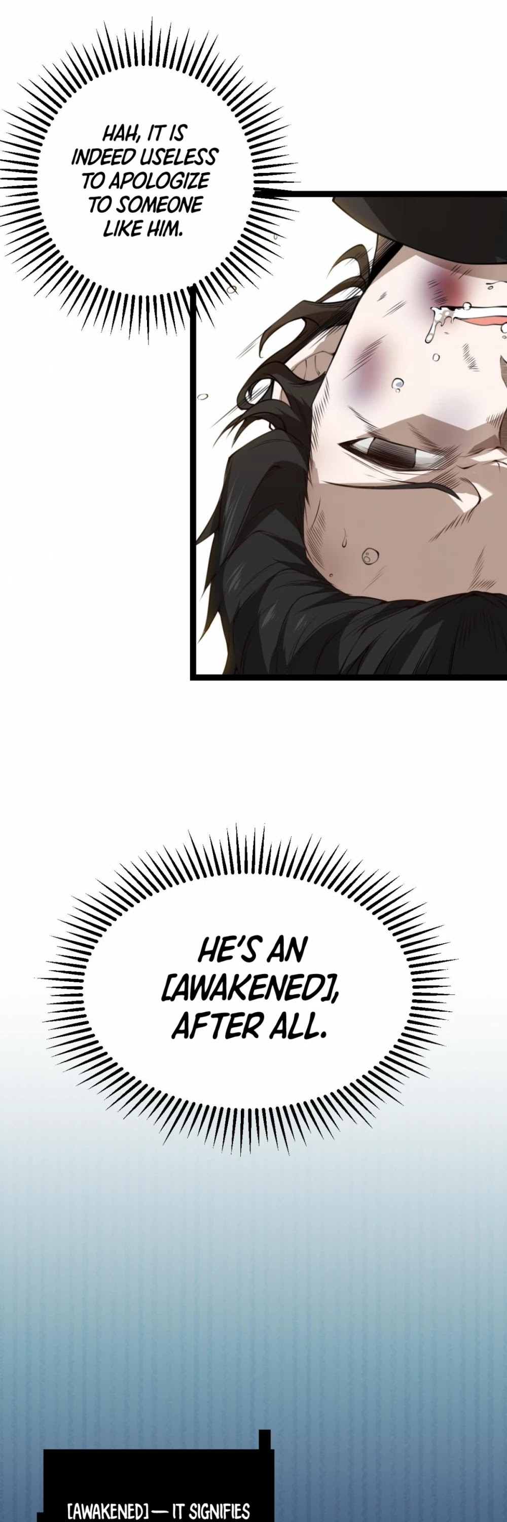 The Game That I Came From Chapter 1 page 12 - Chapter 1