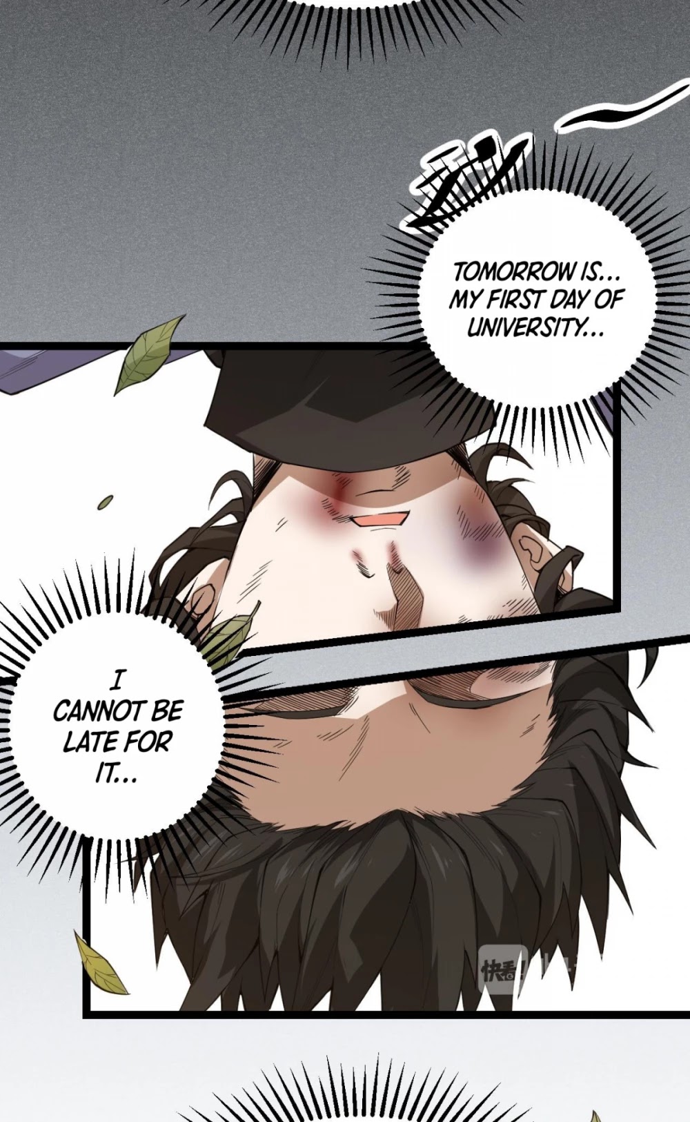 The Game That I Came From Chapter 1 page 4 - Chapter 1