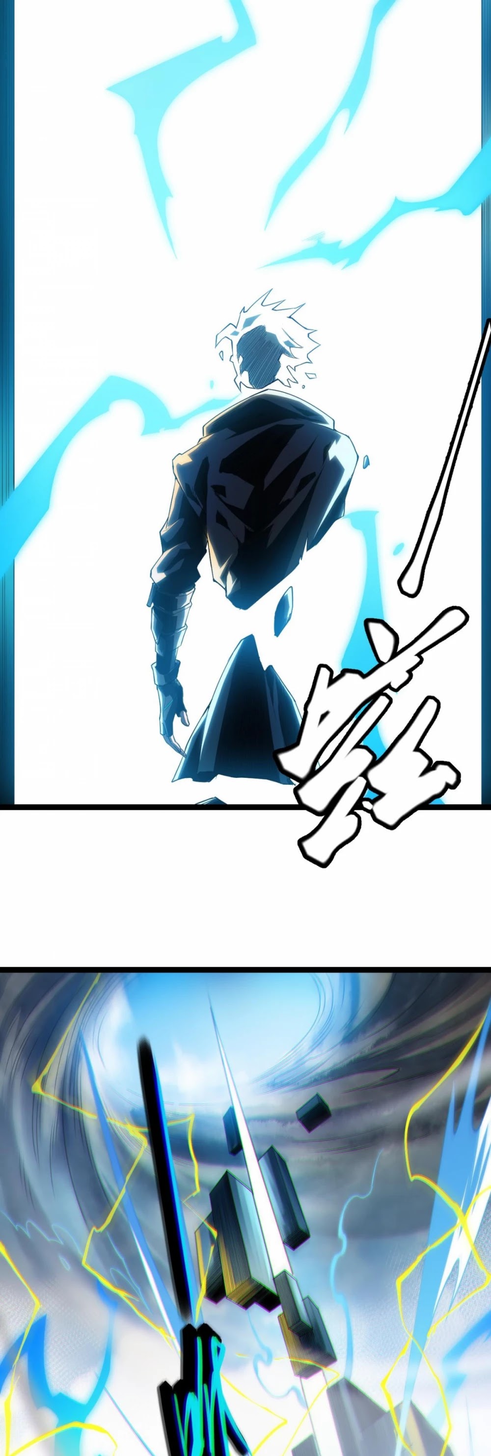 The Game That I Came From Chapter 1 page 44 - Chapter 1