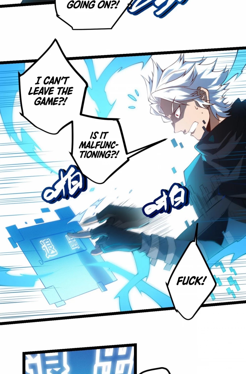 The Game That I Came From Chapter 1 page 50 - Chapter 1