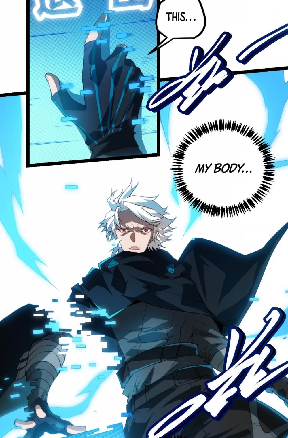 The Game That I Came From Chapter 1 page 51 - Chapter 1