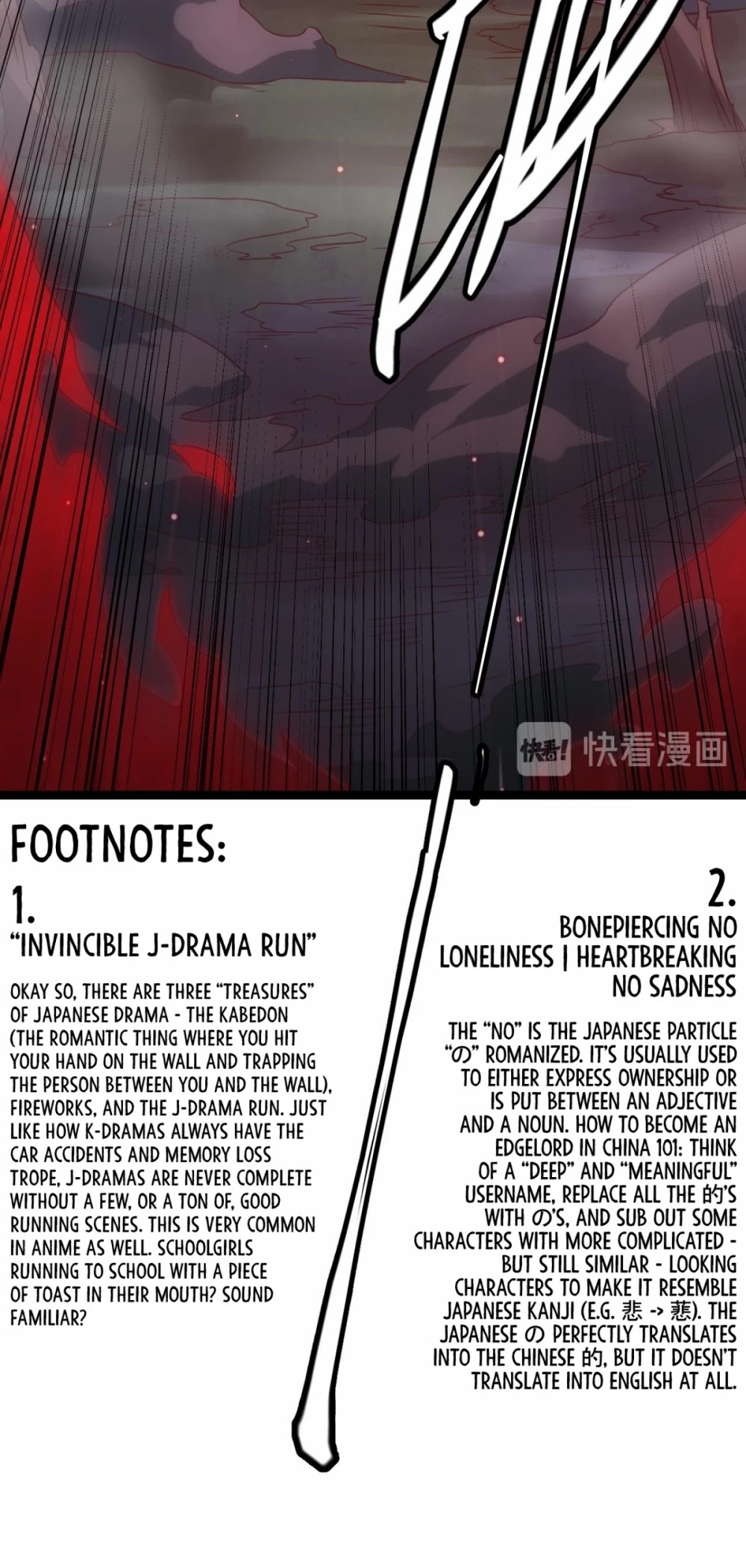 The Game That I Came From Chapter 10 page 57 - Chapter 10