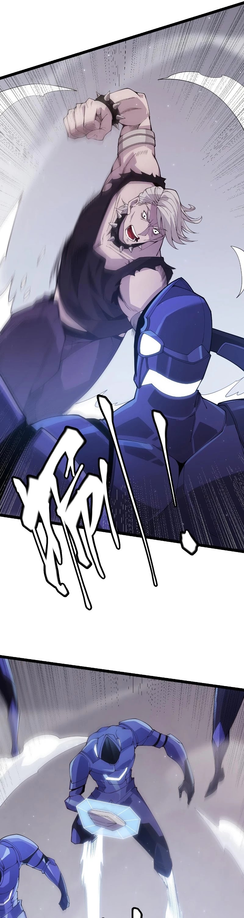 The Game That I Came From Chapter 100 page 12 - Chapter 100