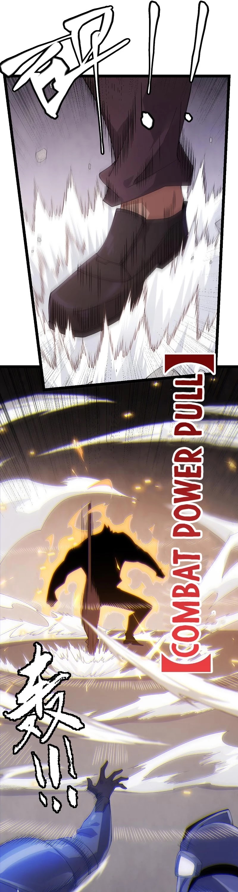 The Game That I Came From Chapter 100 page 26 - Chapter 100