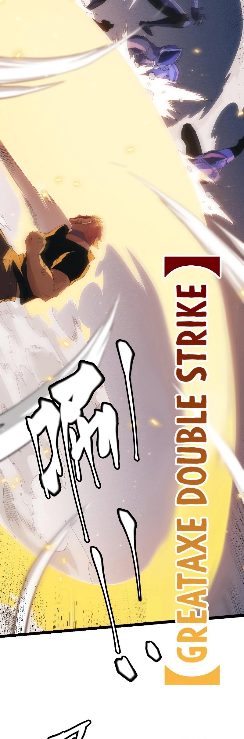 The Game That I Came From Chapter 100 page 29 - Chapter 100