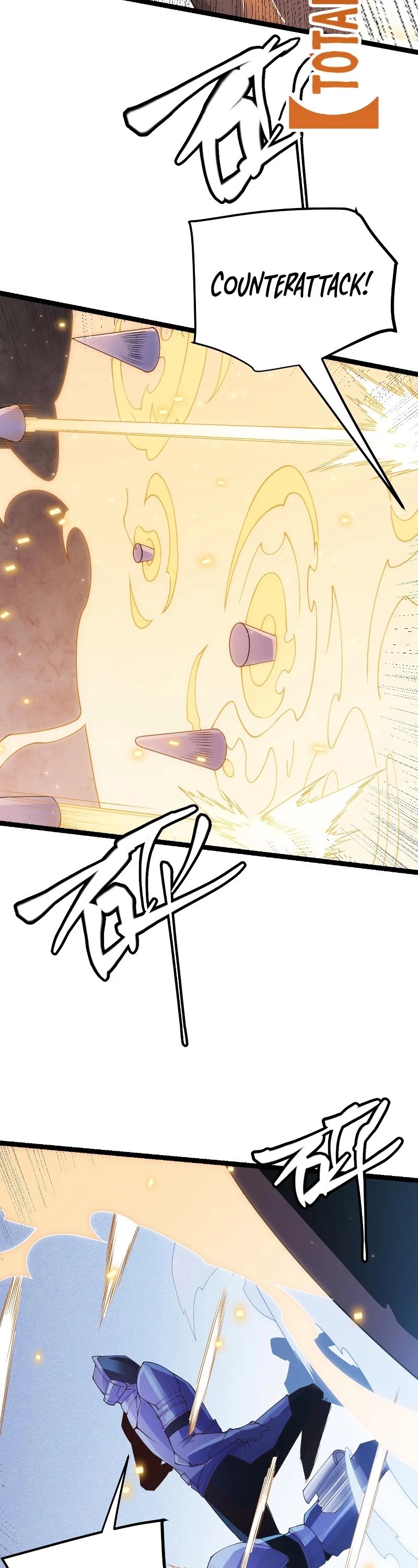 The Game That I Came From Chapter 100 page 32 - Chapter 100