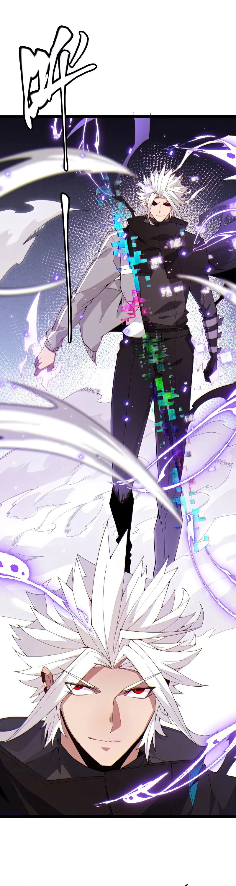 The Game That I Came From Chapter 101 page 2 - Chapter 101