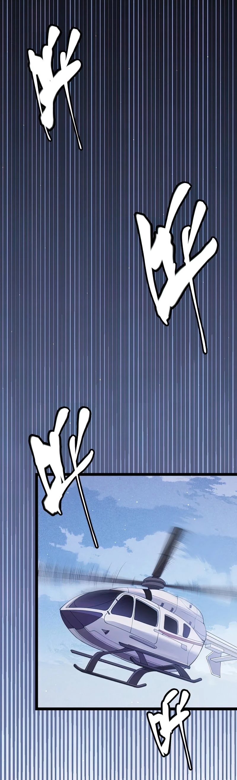 The Game That I Came From Chapter 101 page 29 - Chapter 101